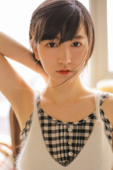 永远的处女